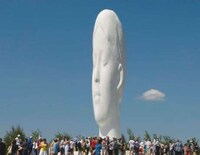 Alphabetical Plastic Sculptures Image 5