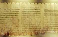 Online Ancient Archives