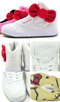 Fuzzy Fur Kicks Image 4