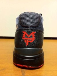 Badass Boxer Kicks Image 2