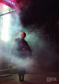 Emotional Filmtography Image 8