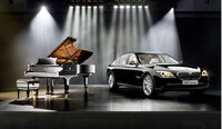 Instrument-Inspired Luxury Sedans Image 2