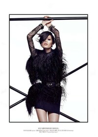 Exotic Feathered Fashions Image 3
