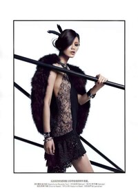Exotic Feathered Fashions Image 7