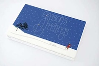 Festive 3D Card Fields Image 3
