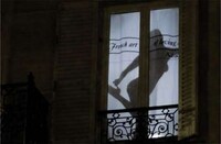 Sensual Silhouette Campaigns Image 3