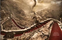 Impossible Journey Prints Image 3