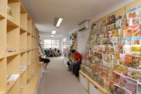 Tetris-Inspired Libraries Image 6