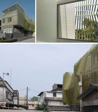 Fenced-In Homes Image 2