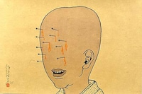Macabre Asian Art Image 2
