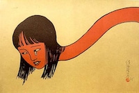 Macabre Asian Art Image 3