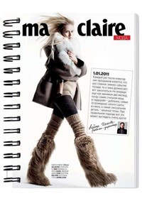 Furry Cocoon Fashion Image 3