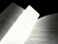 Luminous Bookmarks Image 2