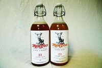 Wildlife Whiskey Packaging Image 5