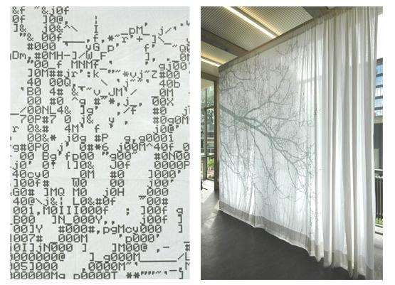 Geek Chic Illusion Drapes