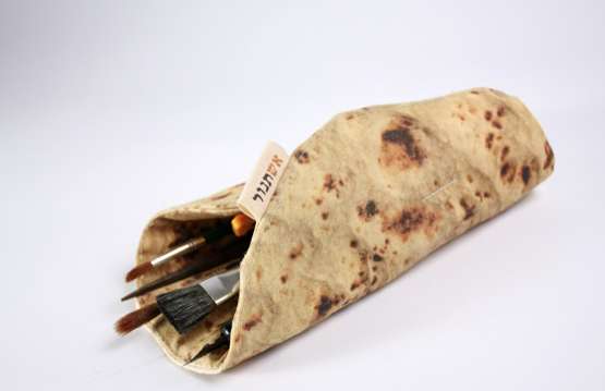 23 Quirky Pencil Cases