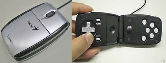 2 in 1 Mouse/Gamepad