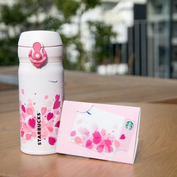 Exclusive Sakura-Print Tumblers : 