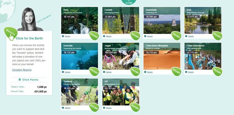 Rainforest Protection Campaigns Main Gallery Image