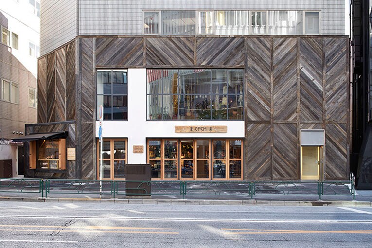 Rustic Americana Concept Stores
