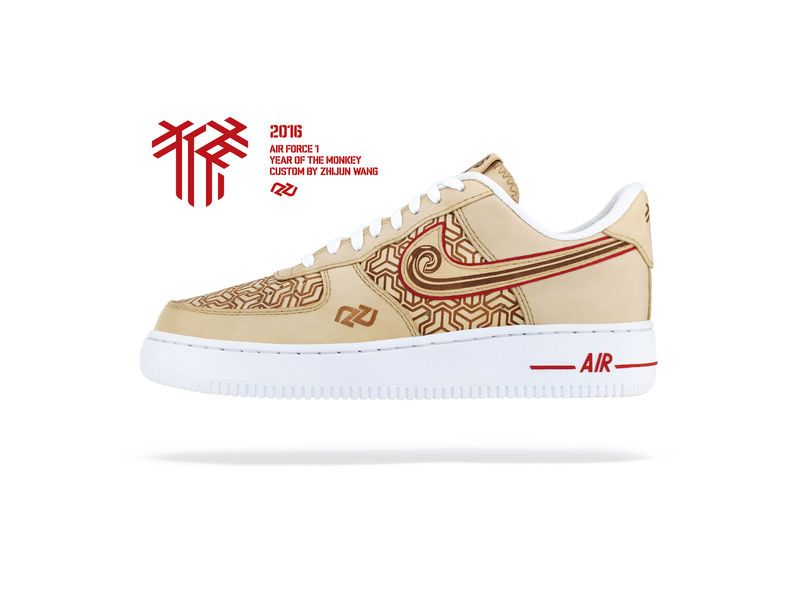 Co-Branded Zodiac Kicks