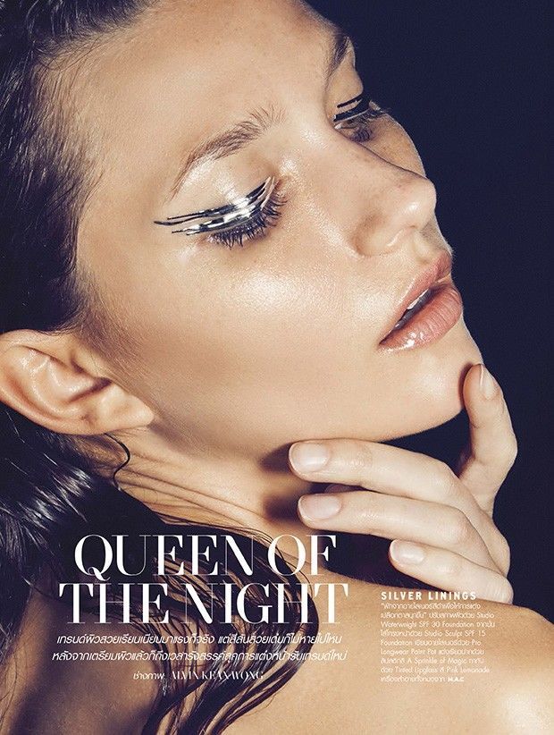 Metallic Eyeliner Editorials