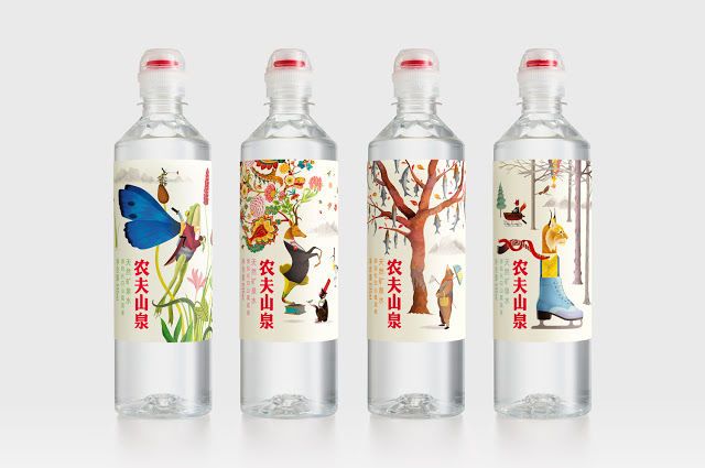 Illustrated Mineral Water Branding