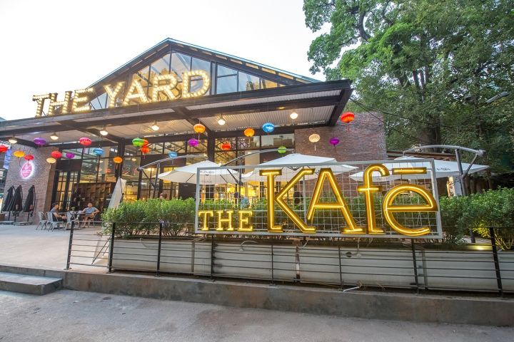 Plant-Covered Cafes