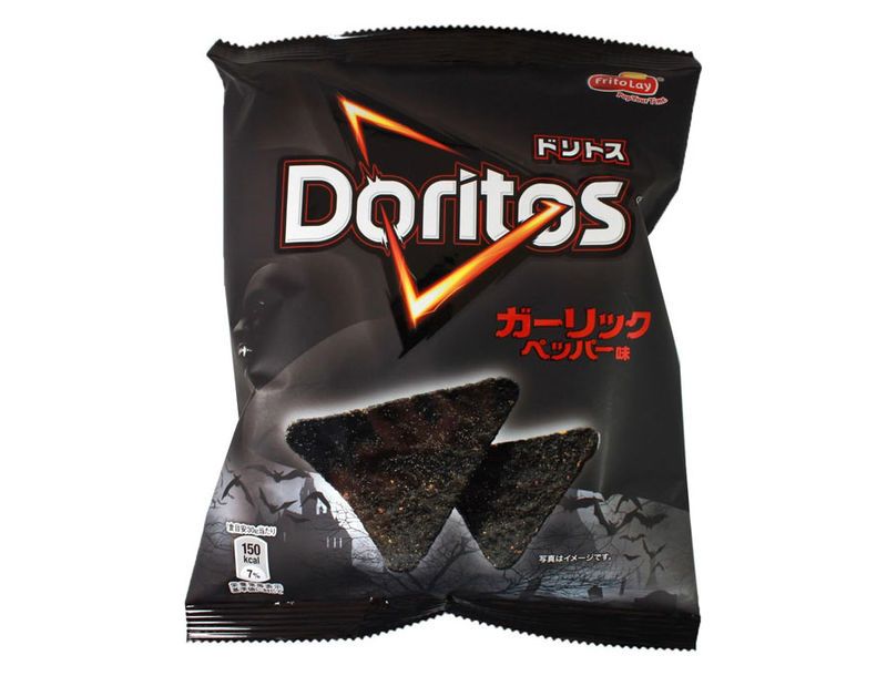 Blackened Ghoul Chips