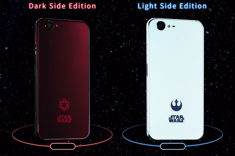 Galactic Japanese Smartphones