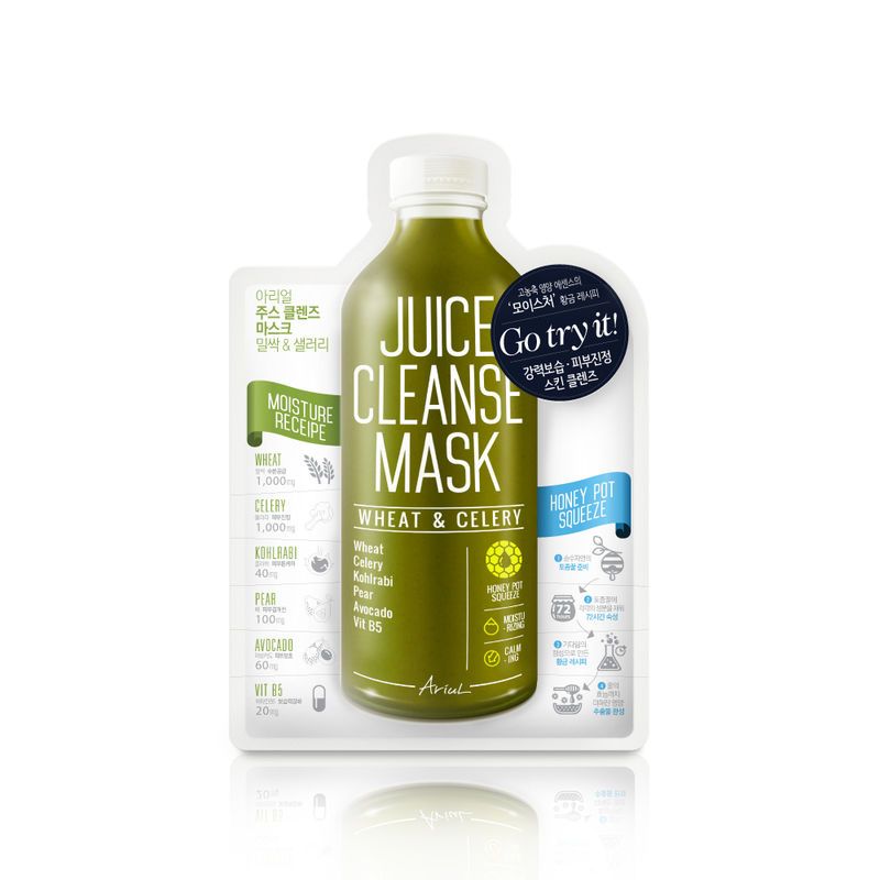 Juice-Inspired Face Masks