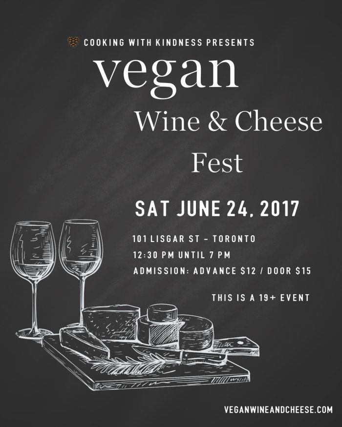 Vegan Wine Tasting Events