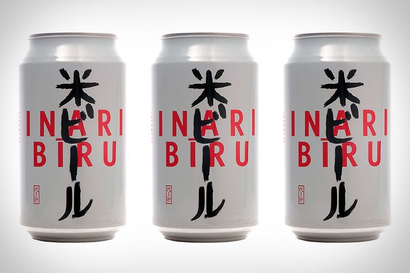 Refreshingly Simple Rice Beers