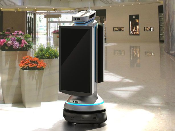 Interactive Airport Robot Kiosks