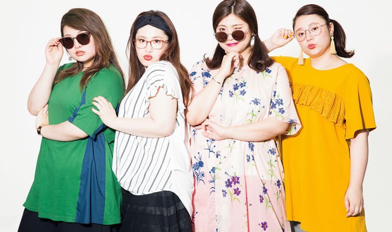 Posh Plus-Sized Eyewear