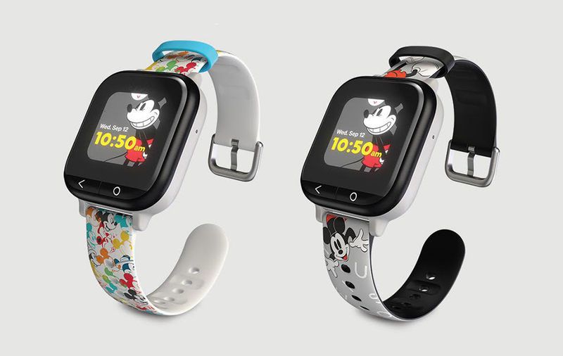 Branded Kids Smartwatches