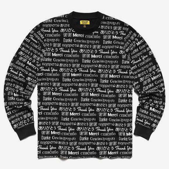 Language-Centric Fall Apparel