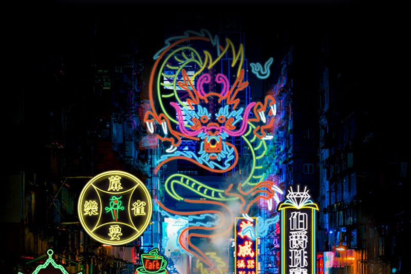 Hong Kong Heritage-Honoring Lights