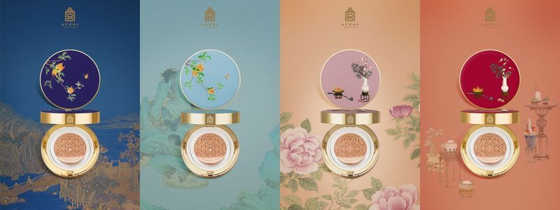 Royal Cushion Cosmetics