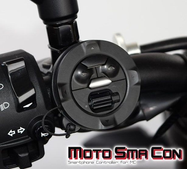 Motorcycle Smartphone Remotes