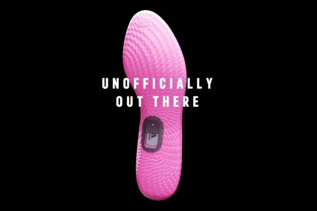 Game-Integrated Shoe Insoles