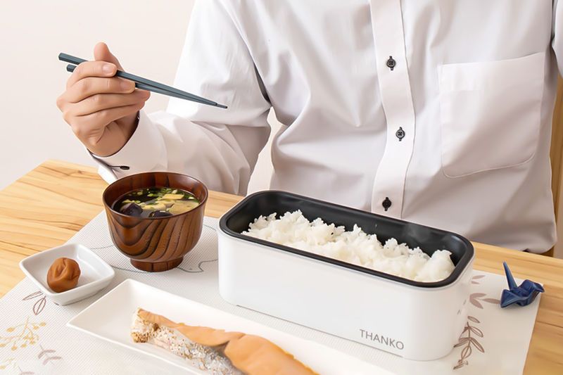 Single-Serve Lunchtime Rice Cookers