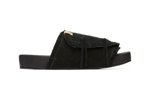 Supple Suede Frayed Sandals