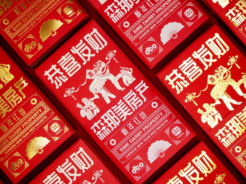 Your Guide to Chinese New Year 2019 — Red Envelopes, Great Events