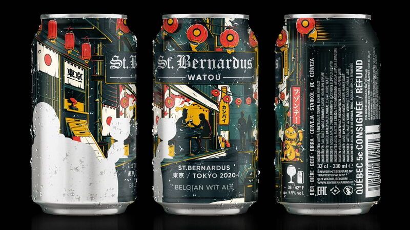 Japanese Nightlife-Themed Beer Cans