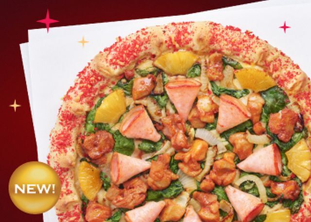 Holiday-Themed QSR Pizzas