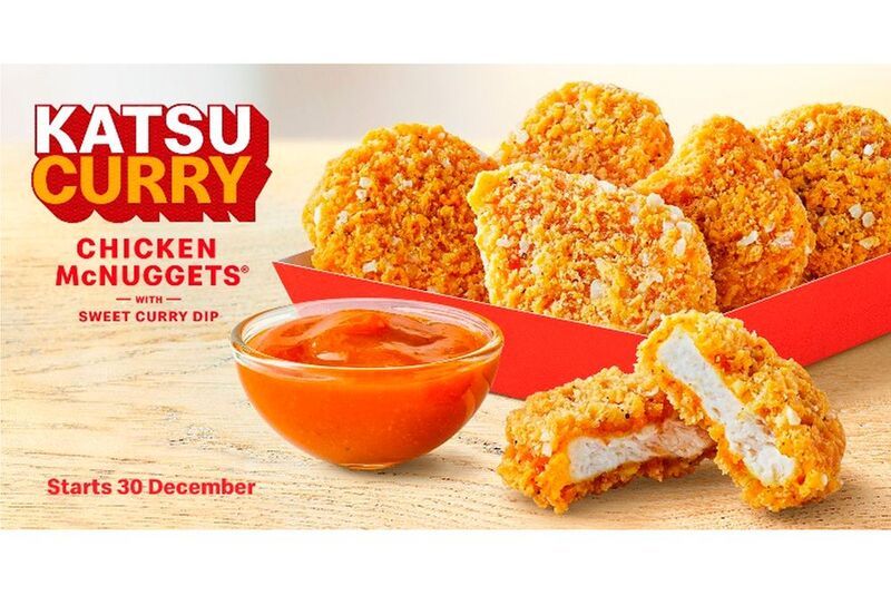 Japanese-Style Chicken Nuggets
