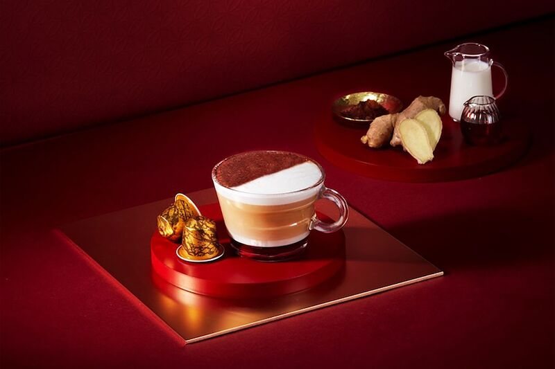 Lunar New Year Coffee