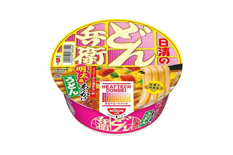 Clothing Brand Instant Noodles