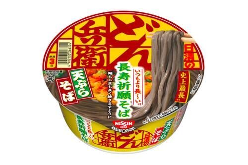 Meter-Long Soba Noodles